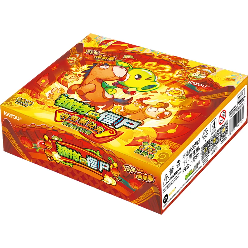 KAYOU Genuine Plants Vs. Zombies Card Time and Space Adventure GP