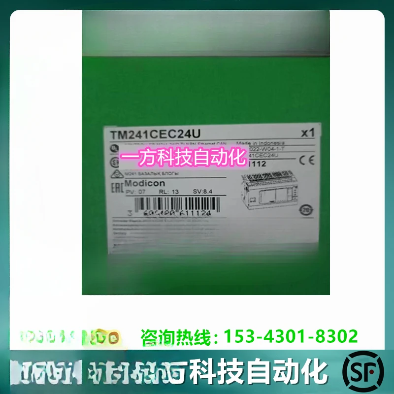 

ПЛК TM241C40T/CE40T/CE40U/CE40R/ce24t/CE24R