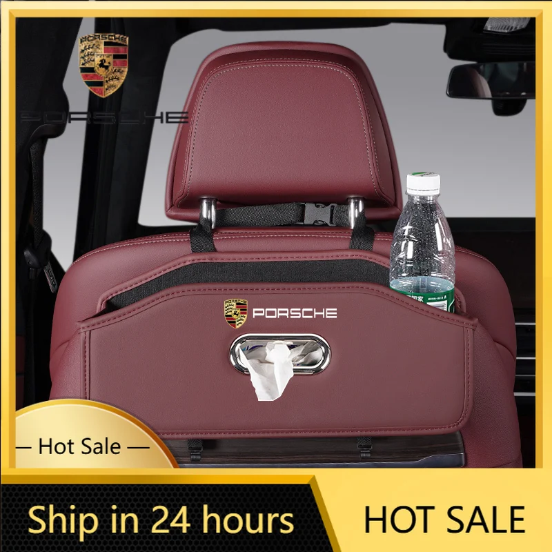

Держатель для стаканов и органайзер на спинку сиденья, коробка для хранения, держатель для салфеток, крючок для Porsche Cayenne, Panamera, Macan, 911