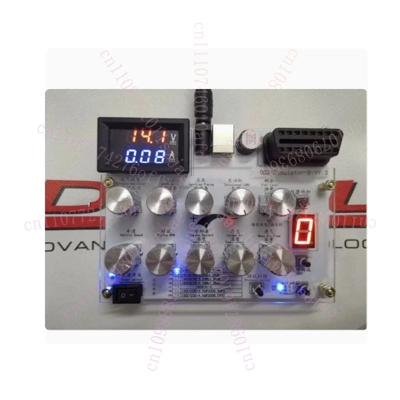 Automotive ECU Simulator OBD Simulator (without Screen) for Passenger Cars ELM327 Development
