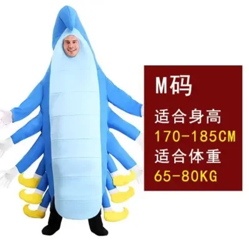 

NewHalloween 's Day Stage Performance Insert Cosplay Adult Children's Insect Caterpillar Role Play Costume5;c,6's.2;b'8,