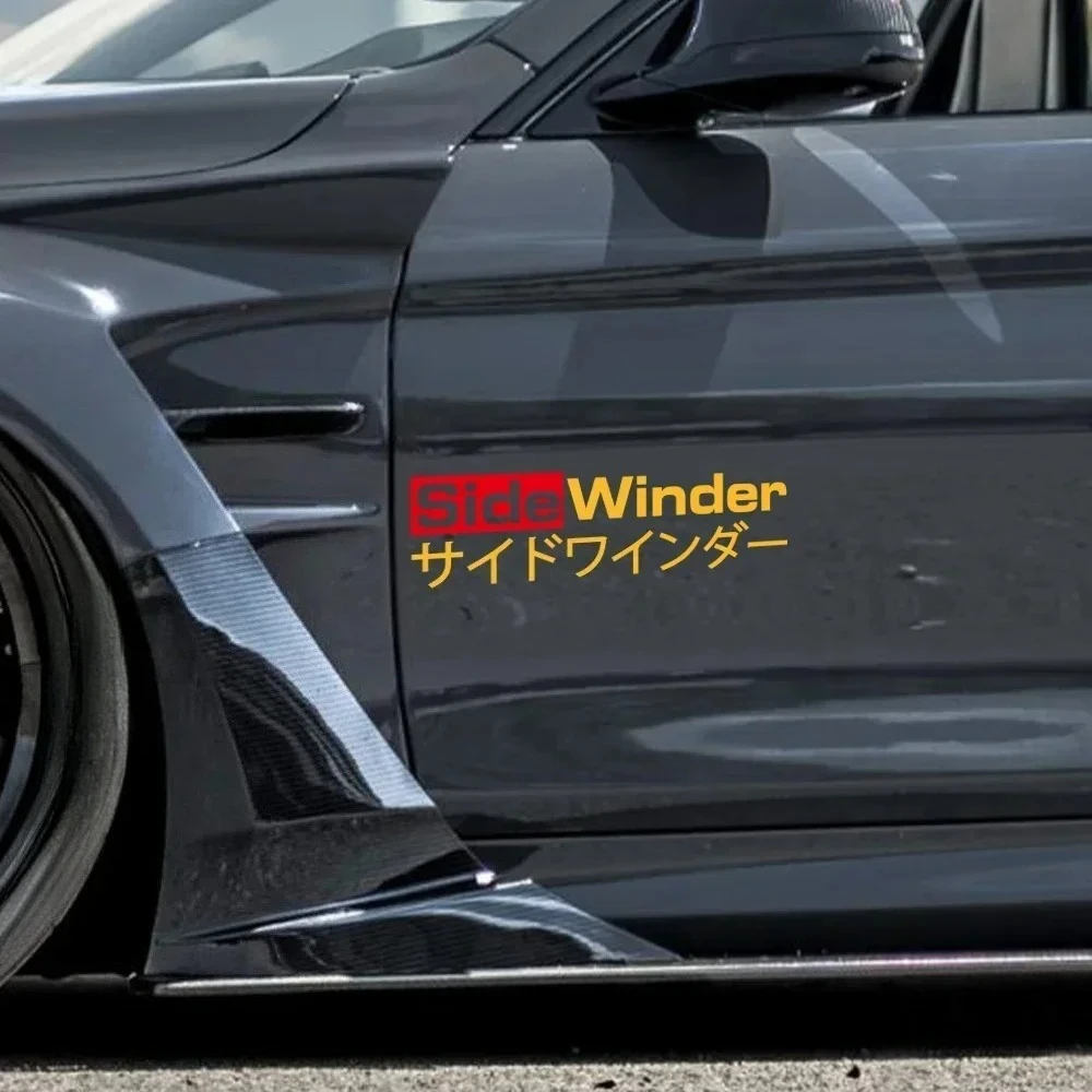 Side Winder Initial D Drift Racing Team Car Sticker JDM AE86 Drift Racing Window Door Decoration Vinyl Decal Auto Accessories