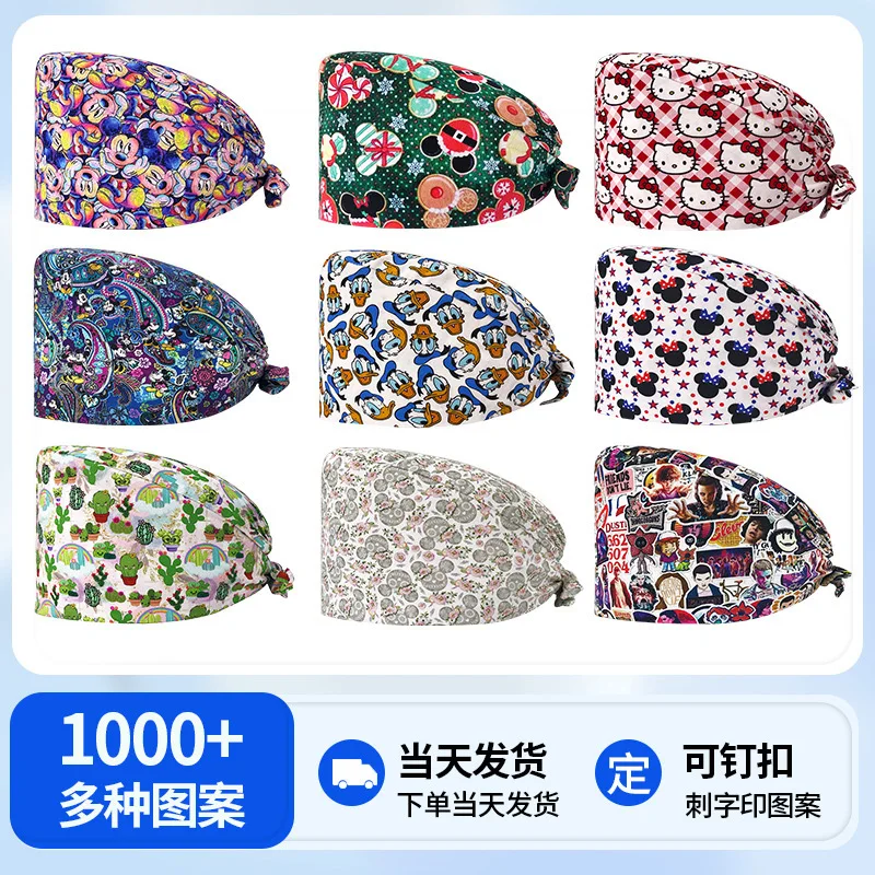 Hot Selling Mickey Nurse Doctor Medical Printed Pure Cotton Work Hat