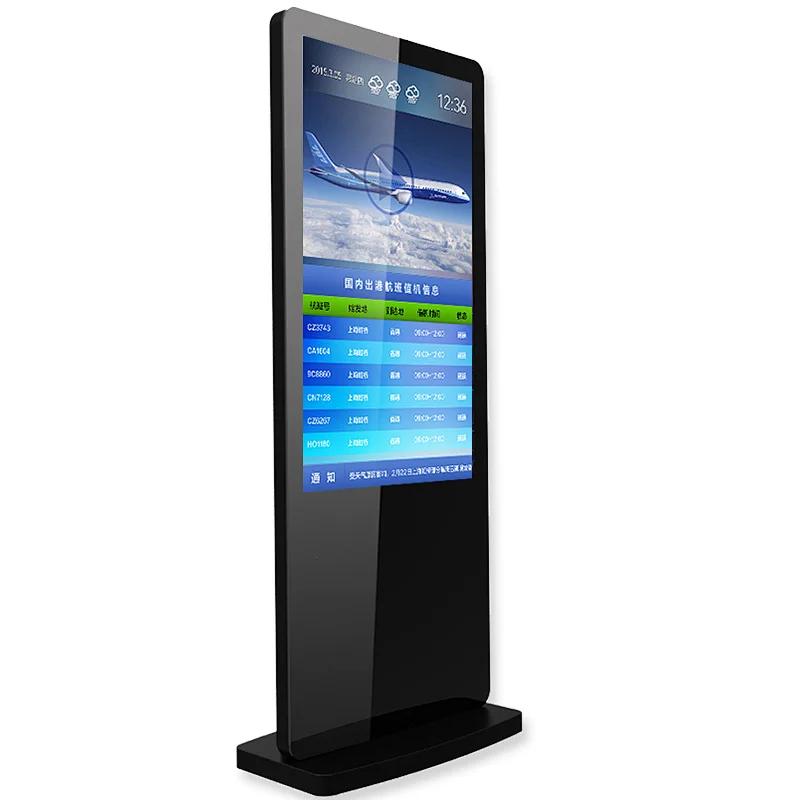 Floor Standing Vertical Digital Signage Player for Indoor Advertising Kiosk Billboards for Mall Airport Use CMS Software Text