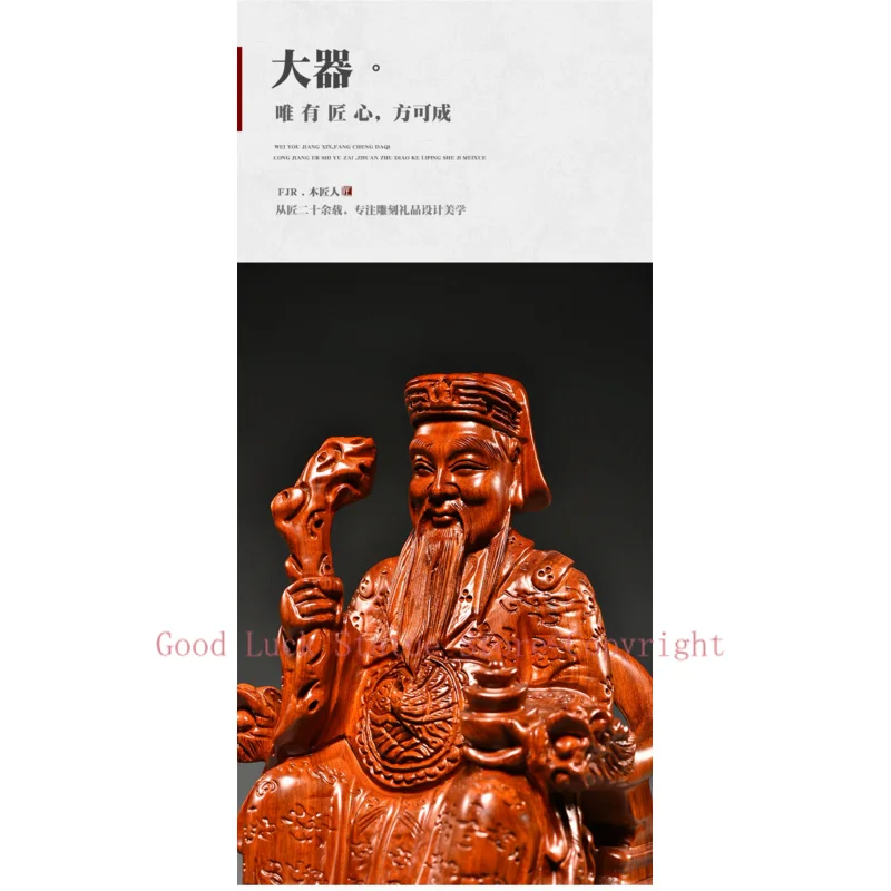 Southeast Aisa Wood carving TU DI GONG God of wealth buddha statue bless safety healthy thriving business Money Good luck