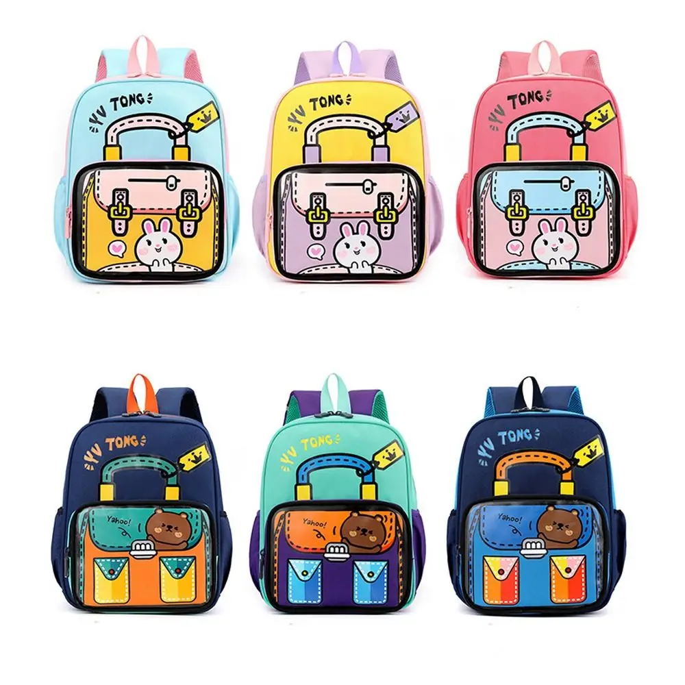 

Durable Cute Cartoon Backpack Portable Large Capacity Students Bag Convenient Schoolbag for Children