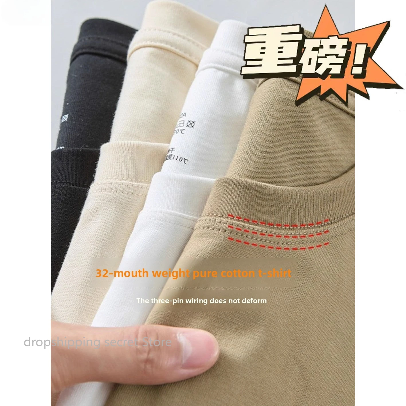 Summer American-style Solid 320G Heavyweight Cotton Men Short-sleeved T-shirt Retro Small Round Neck Straight Shoulders Top