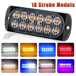 6/4/2PCS 12 LED Emergency Strobe Light Stroboscopes for Cars 12v 24v Police Warning Flasher Yellow Blue Red Led Car Grill Lights