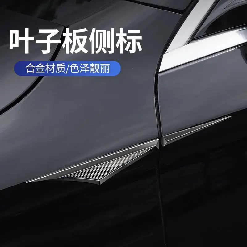 ملصقات السيارات درابزين اكسسوارات الفقرة السيارات خدش مقاوم للماء لاصق Autocollants كابوت دي Voiture لملصقات سيارات BMW