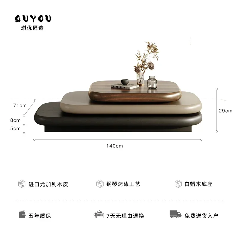 Rotating Coffee Table Creative Living Room Home Rectangular Veneer High Sense