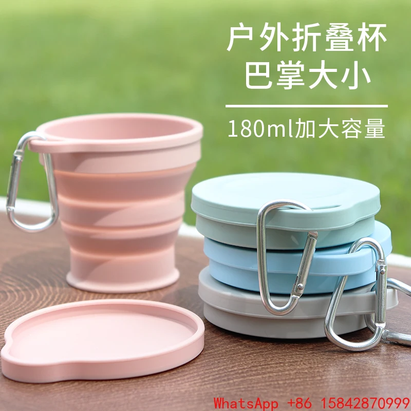 

Retractable travel portable camping solid color compressed cup