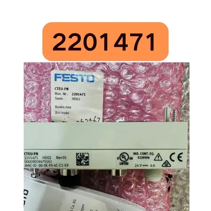 Brand new bus node 2201471 CTEU-PN in stock for fast delivery