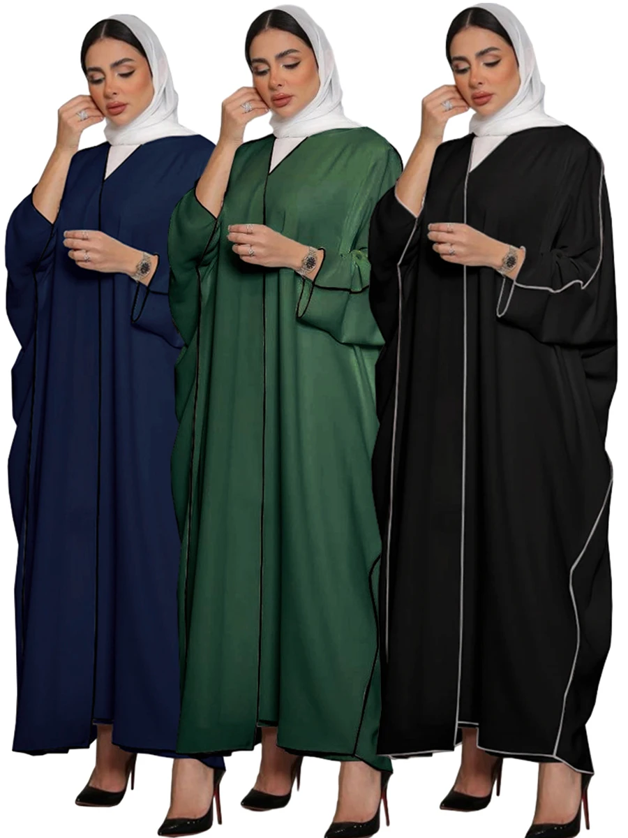 Vestido Abaya para Mulheres, Festa Abayas, Ramadã, Árabe Saudita, Dubai, Robe Árabe, Caftan, Kaftan, Eid, Conjunto de Vestidos de 2 Peças, 2023