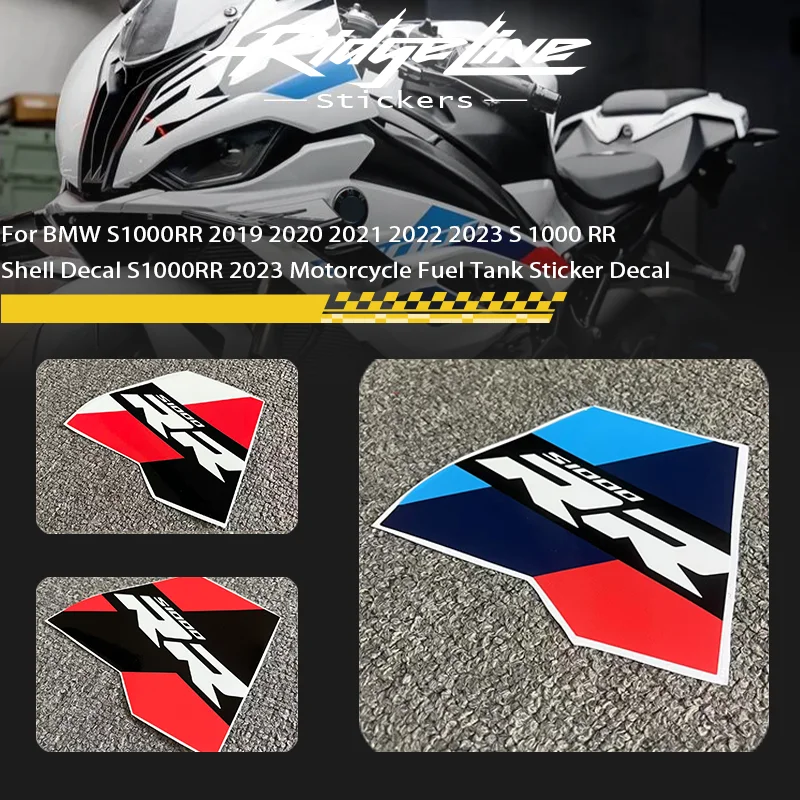 For BMW S1000RR 2019 2020 2021 2022 2023 S 1000 RR  Shell Decal S1000RR 2023 Motorcycle Fuel Tank Sticker Decal