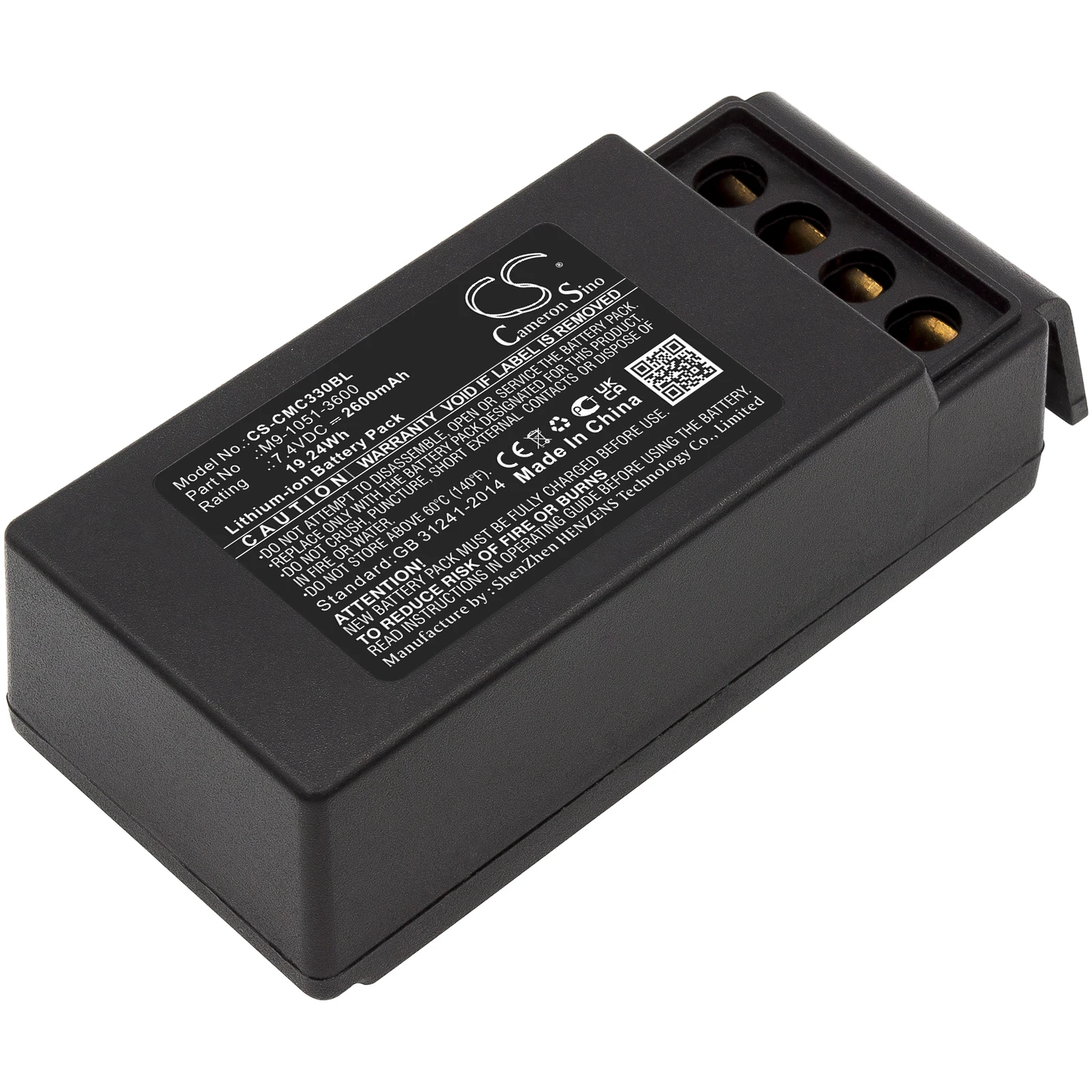 

Запасная батарея для Cavotec MC3300 M9-1051-3600, MC-EX-BATTERY3 7,4 V/mA