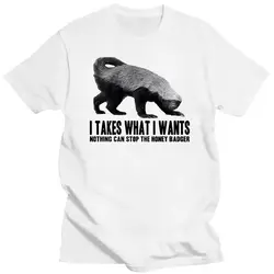 Black t shirt for male summer brand tee-shirt Honey Badger Speaks White T-Shirt - T-Shirt White teenager tee shirt fashion top