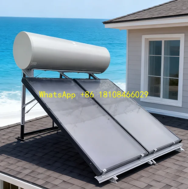 

Энергосберегающий резервуар для гаража с прямой вилкой 200 л, разделенный уличный солнечный водонагреватель с плоской пластиной, внутренний эмалированный подкладкой под давлением