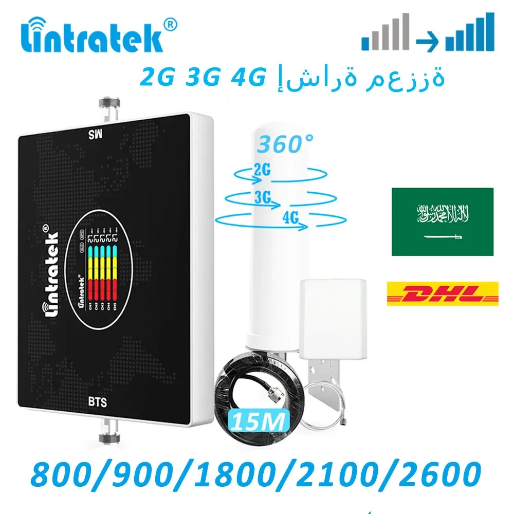 lintratek Booster معزز إشارة 5 نطاقات B20 800 900 1800 2100 2600 مكبر صوت خلوي GSM 2G 3G 4G مكرر B3 B1 B7معزز إشارة 5 نطاقات