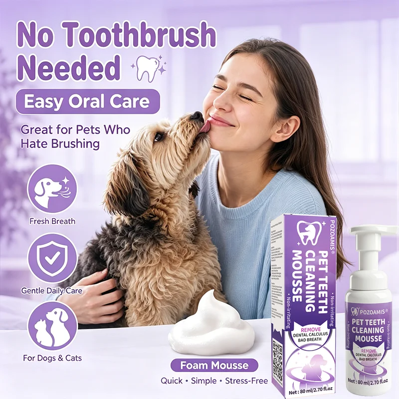 Ham Flavored Pet Toothpaste Mousse No-Brush Dental Mousse with Lysozyme Safe for Swallowing for Pets