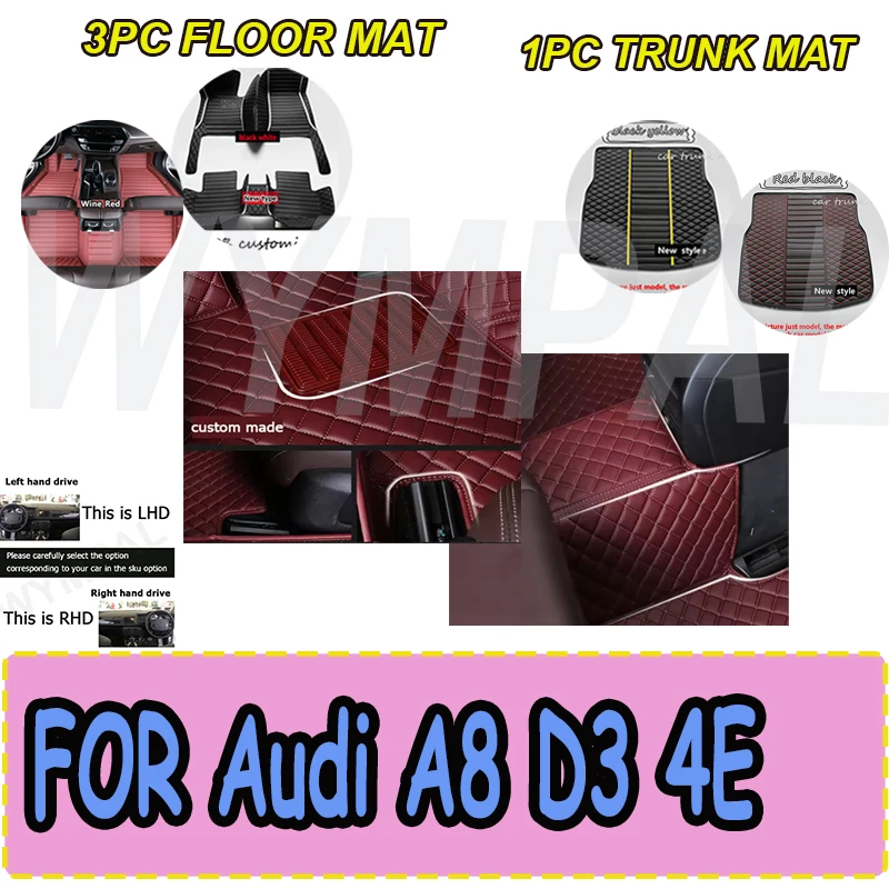 

LUXURY Car Floor Mats For Audi A8 D3 4E 2006~2010 Carpet Luxury Leather Mat Floor Mats