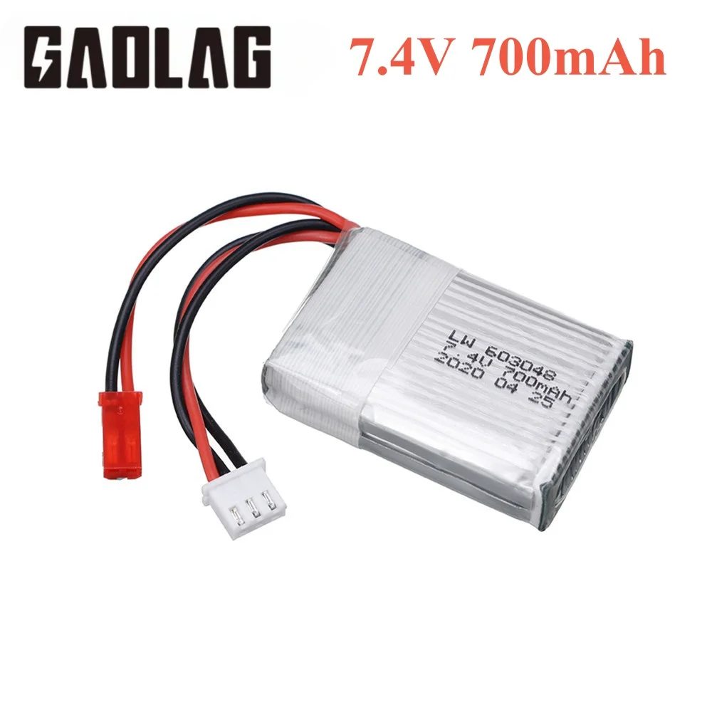 7.4V 700mAh 25C Lipo battery For MJXRC X600 F46 aircraft model aircraft JXD391V Lipo battery 2s 7.4V 700mAh 603048 JST plug