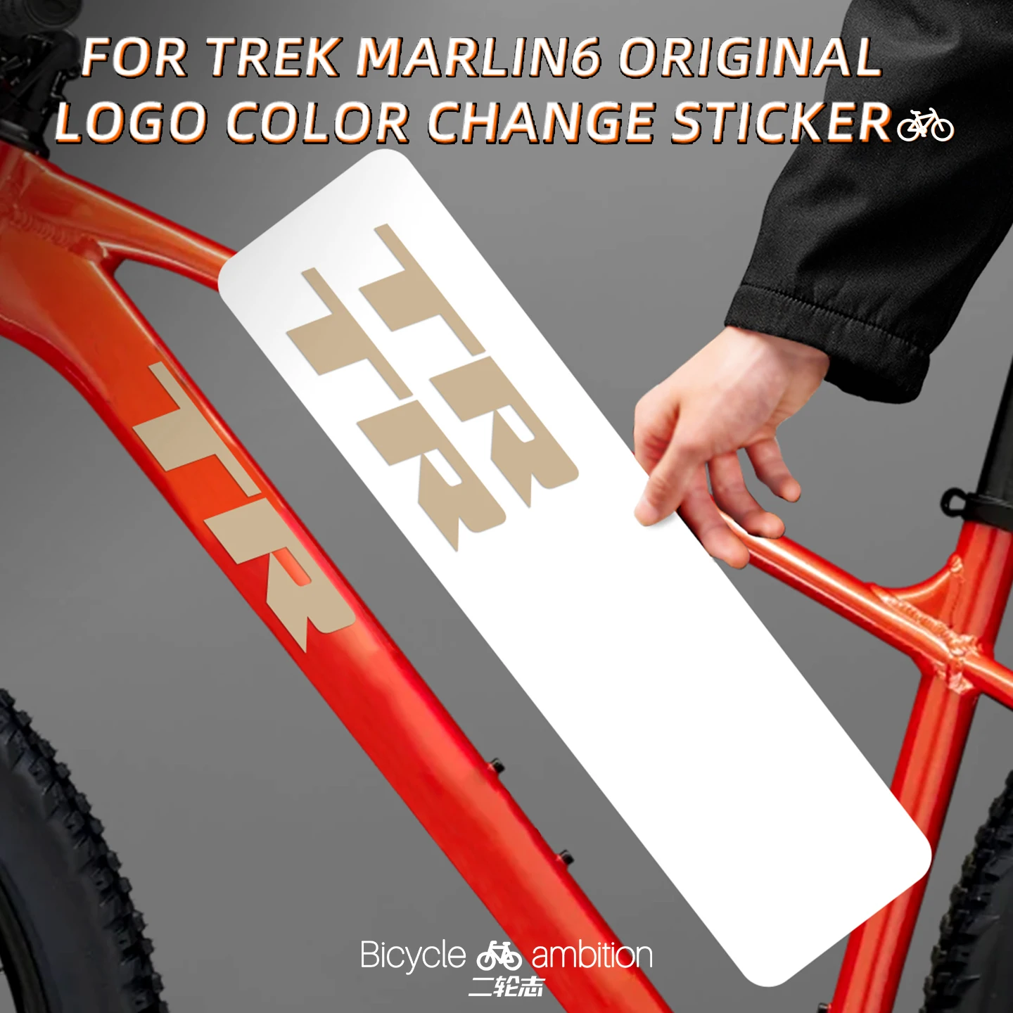 

Сделано для TREK MARLIN 6, наклейки для шоссейного велосипеда, изменение цвета, обертка эмблемы на трубке