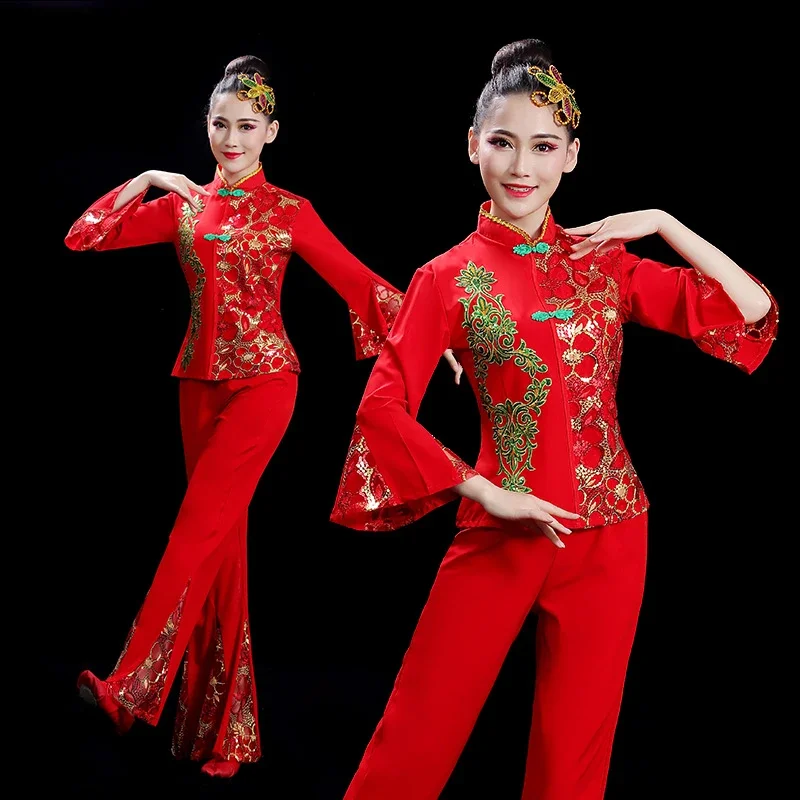 

Red Hanfu Women Chinese Traditional National Yangko Stage Dancing Clothes Costumes Waist Drum Square Dance Classical Folk Hanfu