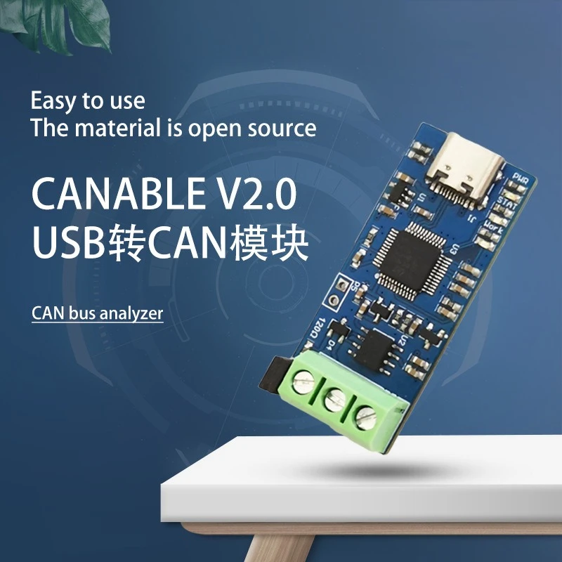 USB to CAN module, support CAN FD CAN bus analyzer V2.0 version
