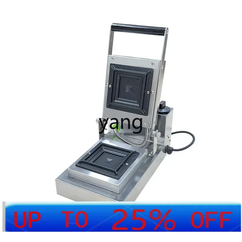 

LMM fresh burst pulp pearl hot pressing toast machine hot pressing sandwich machine commercial