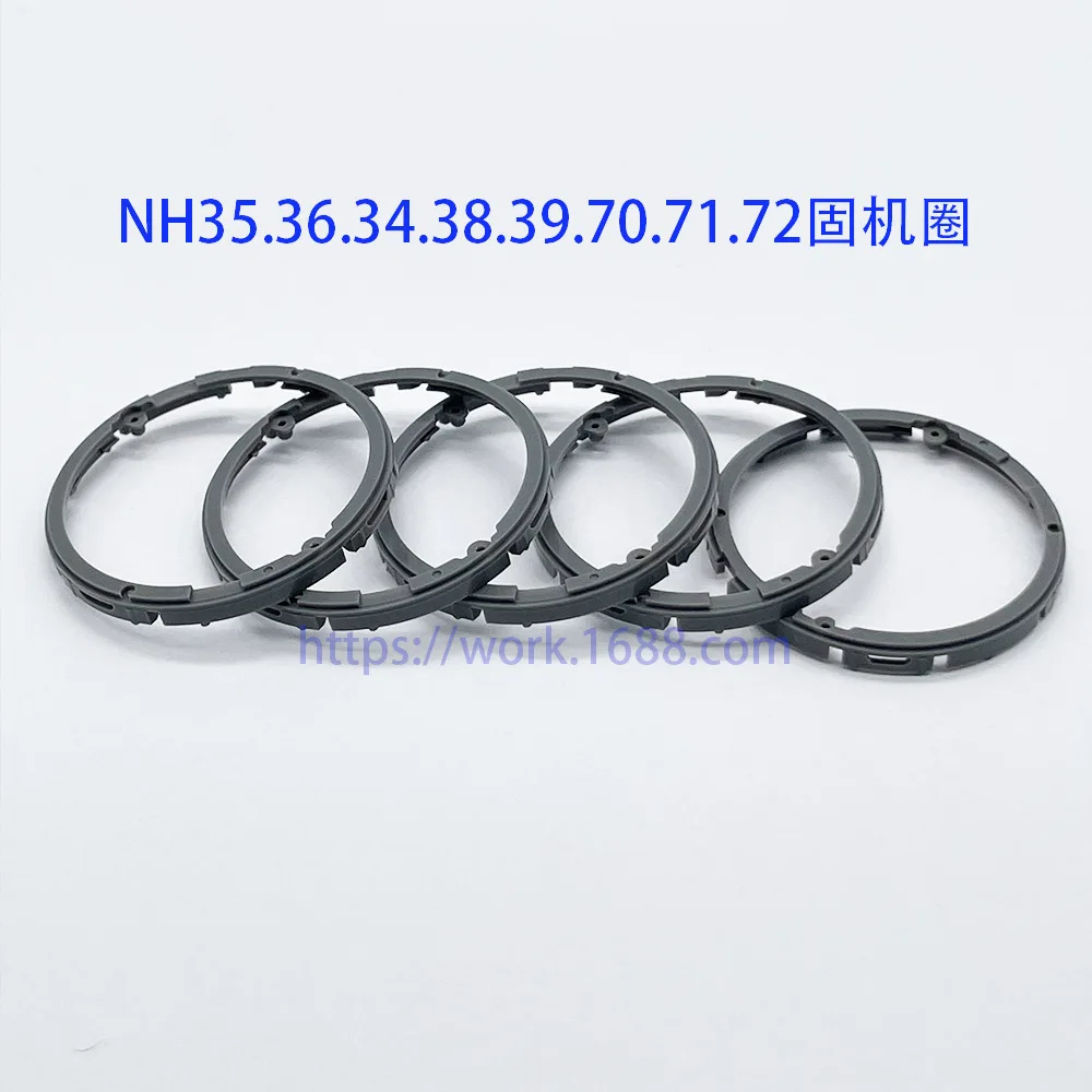 

Аксессуары для часового механизма, японский оригинал, фиксированное кольцо NH35 NH36 NH34 NH38 NH39 NH70