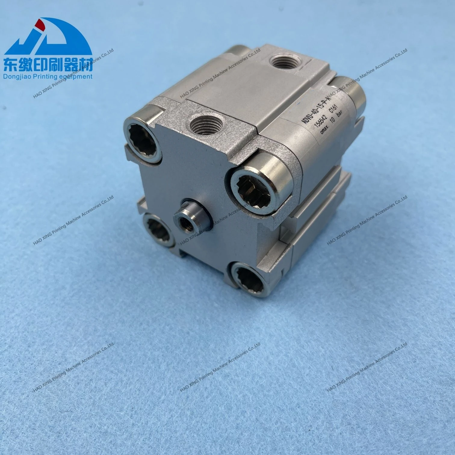 1 조각 ADVU-40-15-P-A 156542 KBA 오프셋 인쇄 기계 예비 부품 용 실린더