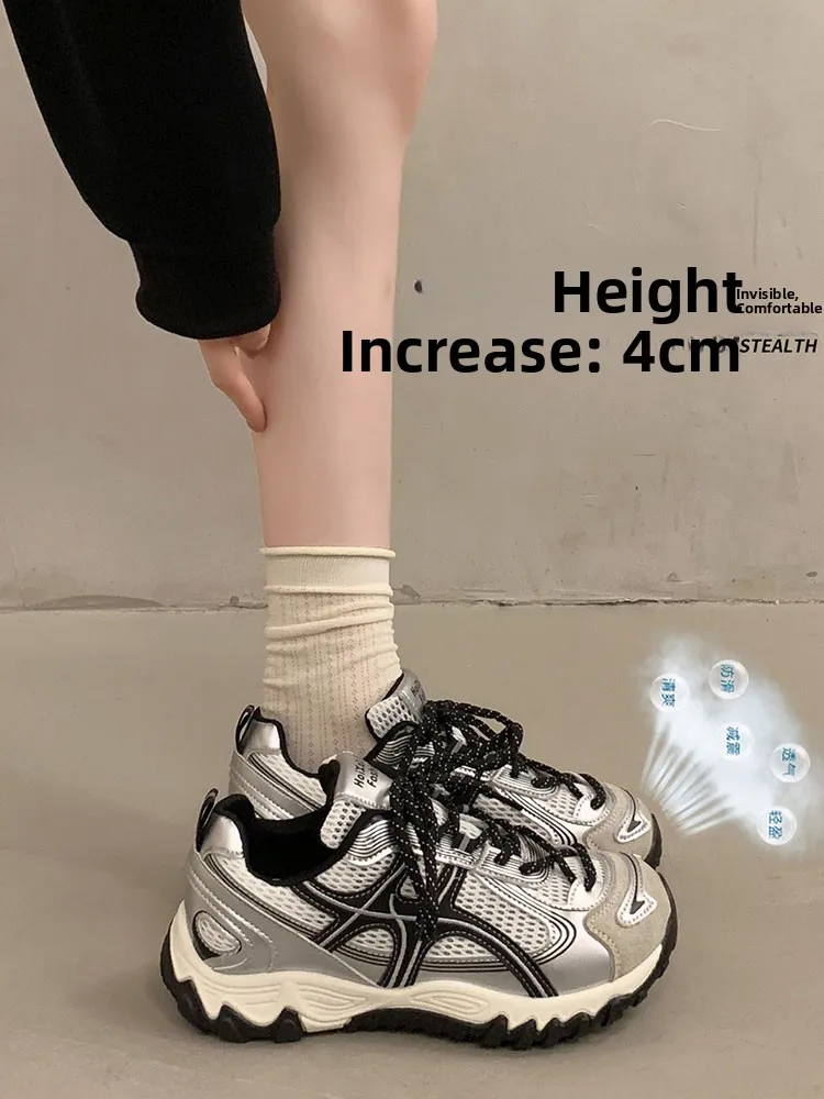 Ruth Network Monster Thick Bottom Thin Style Dad Shoes Women's Spring Autumn Breathable Running Sports Leisure Shoes