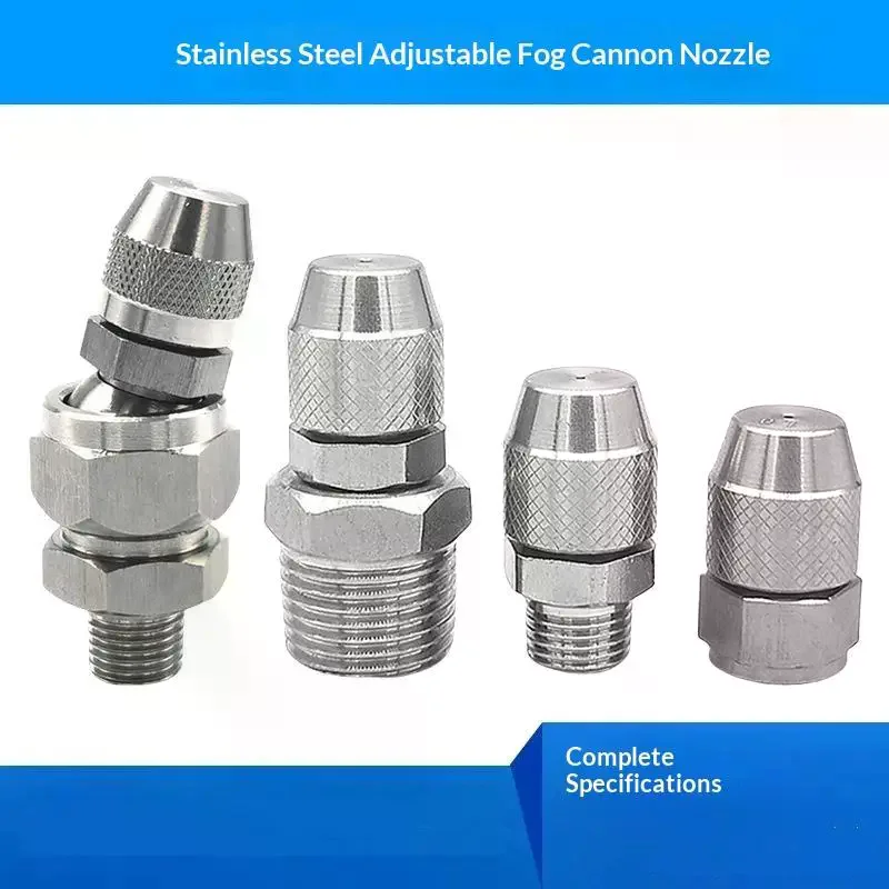0.6-2.0mm Hole Stainless Steel Nozzle Adjustable Steam Fog Cannon Machine 1/8' 1/4' 3/8' 1/2'