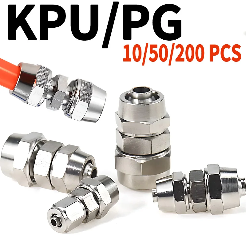 

PU PG Copper Nickel-Plated Ferrule Joint for Variable Diameter Oil and Copper Pipes - Available in 4mm 6mm 8mm 10mm 12mm 16mm