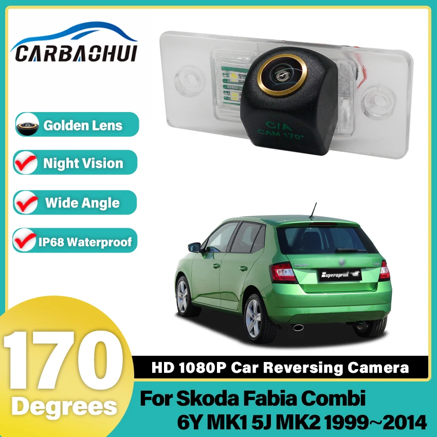 Rear View Camera Fo… - image