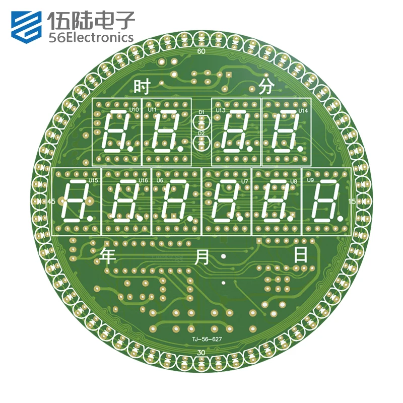 Kit orologio elettrico fai-da-te Kit orologio elettronico calendario rotante a LED per parti di componenti di assemblaggio e saldatura