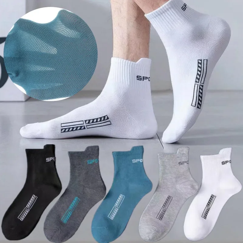 

Mens Mid Calf Socks Anti Smell Basketball Socks Winter Sports Socks Thick Crew Socks for Men Fashion Athletic Casual Socks