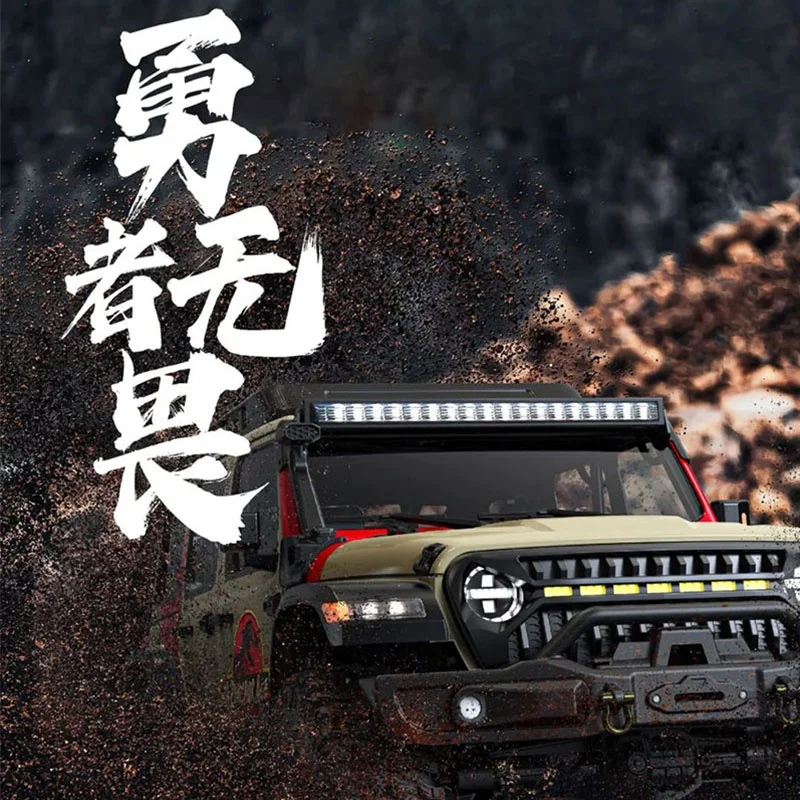 Corolla Crobol MK07 remote control electric 1:7 large off-road vehicle climbing car differential lock disconnected dual speed