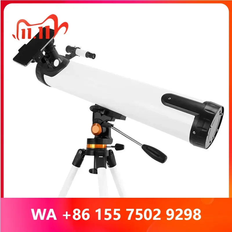 hot sale New astronomical telescope 76700 high high definition astronomical telescope stargazing moon reflection type