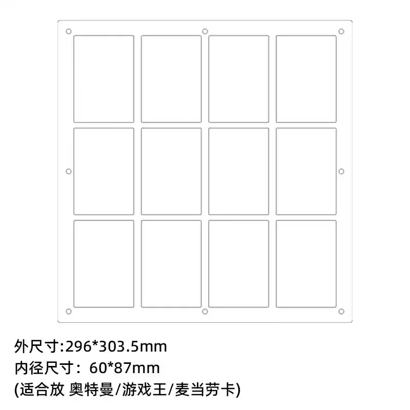 Acryl magnetische kaart displaystandaard Hoge transparante basis voor Anime Star Game Cards Collectible Card Holder Showcase