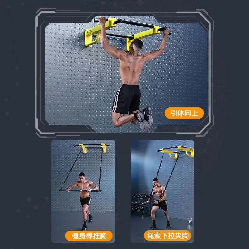 Wall Horizontal Bar Household Indoor Fitness Equipment Punching Bar Frame Pull-up