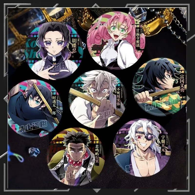 Demonslayer Badge สินค้า: Tokitou Muichirou Tinplate แฟลชคู่ Badge อะนิเมะการ์ตูนน่ารักการ์ตูน Itabag Surprise ของขวัญวันเกิด