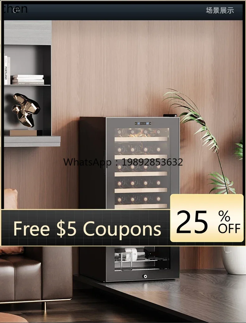 Bg. Red Wine Compre…