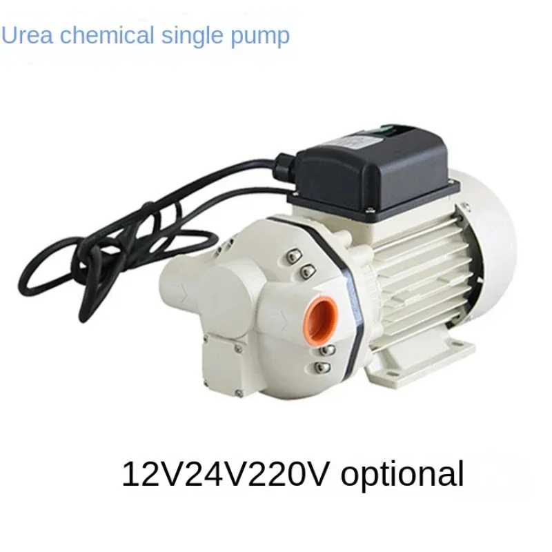 appropriate 220V Urea Pump 12 V24 V Car Urea Solution Filling Machine Self-Priming Pump Electric Diaphragm Pump Chemical Barrels