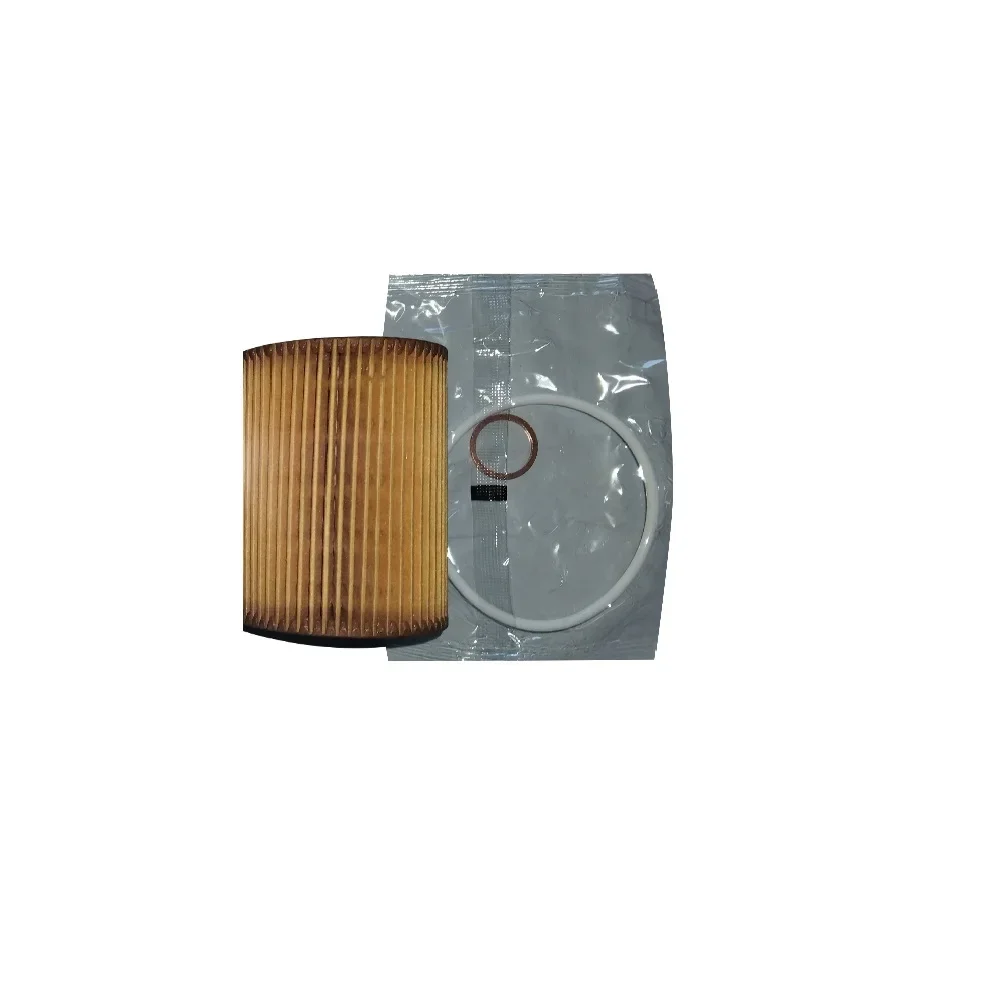 

High Quality Oil Filter For BMW 1 3er F20 F21 F30 F35 F80 114i 116i 118i 120i 316i 320i 11427605342,HU7003X,11427635557