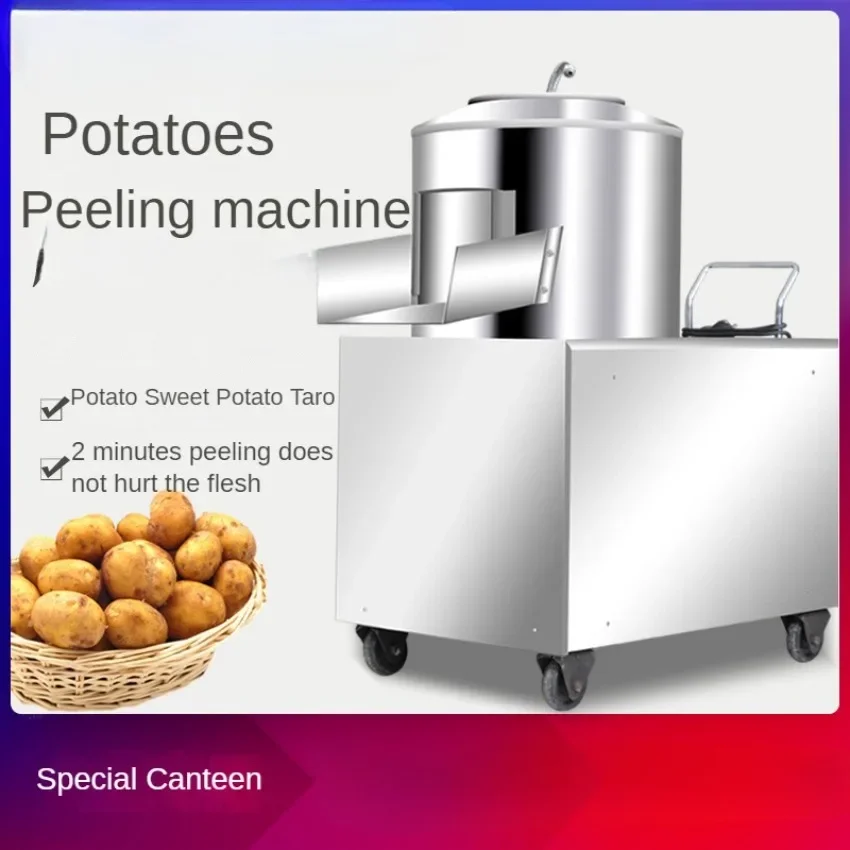 Stainless Steel Electric Potato Peeler for Commercial Use with Easy Cleaning Function