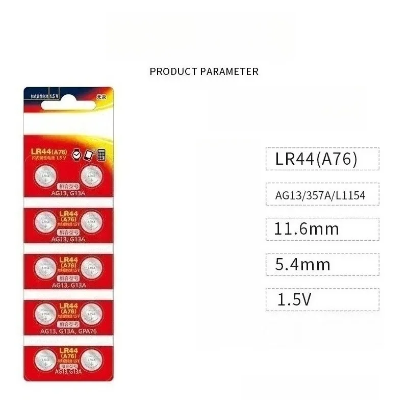 100% New 20PCS Original For Panasonic LR44 A76 L1154 357A AG13 Button Battery Watch Calculator Thermometer Toy + Free Tools