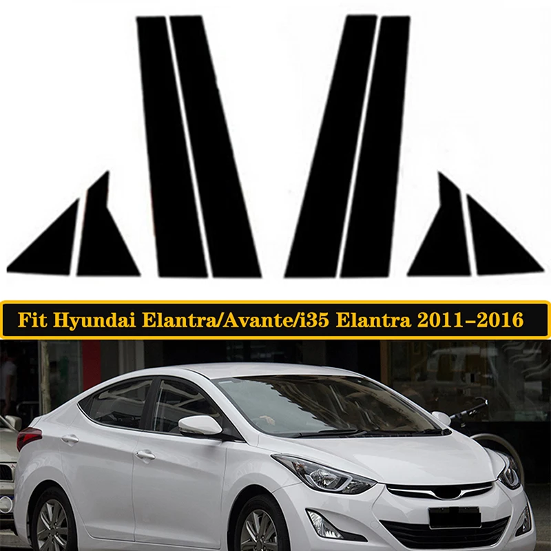 8PCS Polished Pillar Posts For Hyundai Elantra Avante Sedan 2011 2012 2013 2014 2015 2016 Door Window Trim Cover Car Stickers