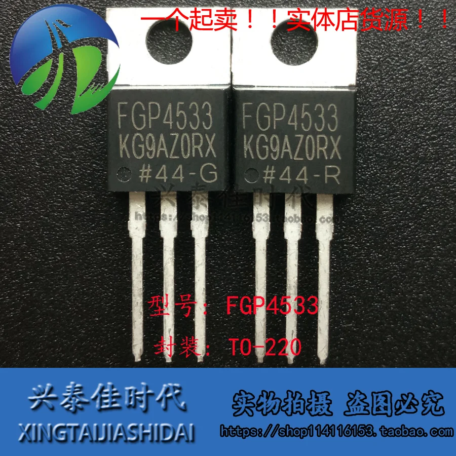 Original New 2Pcs/ …