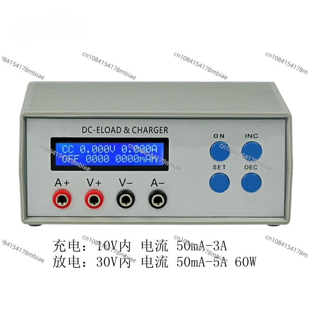 

EBC-A05 + Battery Capacity Test, Mobile Power/charging Head Test, Electronic Load